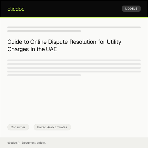 Document preview: Online Dispute Resolution for Utility Charges (حل النزاعات عبر الإنترنت فيما يخص رسوم المرافق) — Consumer, United Arab Emirates