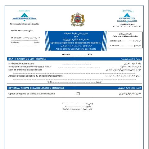 Aperçu du document Option au régime de la déclaration mensuelle en matière de TVA — Taxe sur la valeur ajoutée, Maroc (CERFA n°AAC021B-25I)