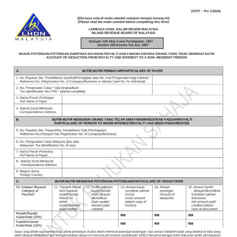 Document preview: Form CP37 Pin 1/2024 — Withholding Tax, Malaysia (CERFA n°CP37)