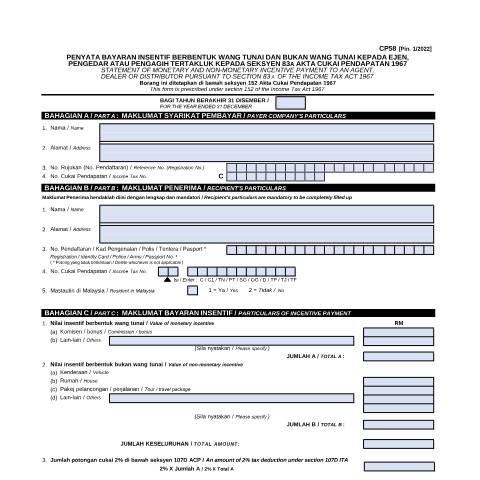 Document preview: Form CP58 (In pdf format) — Other Forms, Malaysia (CERFA n°CP58)