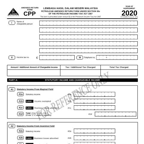 Document preview: Amended Return Form CPP 2020 — Petroleum, Malaysia