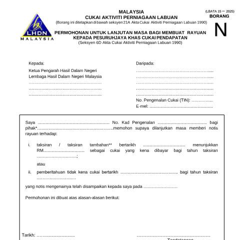 Document preview: Form LBATA 15 - 2025 — Other Forms, Malaysia