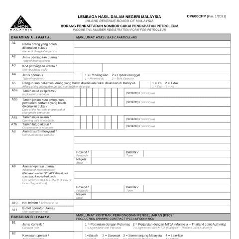 Document preview: Form CP600CPP — Registration, Malaysia (CERFA n°CP600CPP)