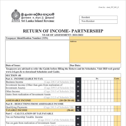 Document preview: Return of Income - [Asmt_PIT_001_E] — Partnerships, Sri Lanka (CERFA n°Asmt_PIT_001_2021)