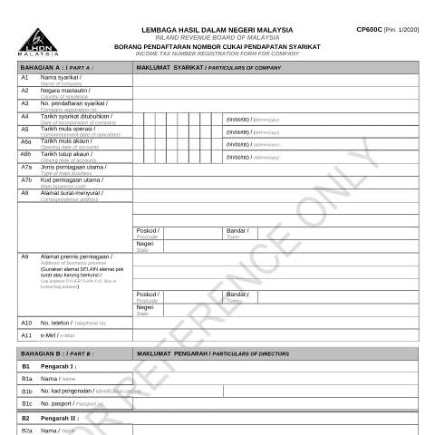 Document preview: Form CP600C [Pin.1/2020] — Registration, Malaysia (CERFA n°CP600C)