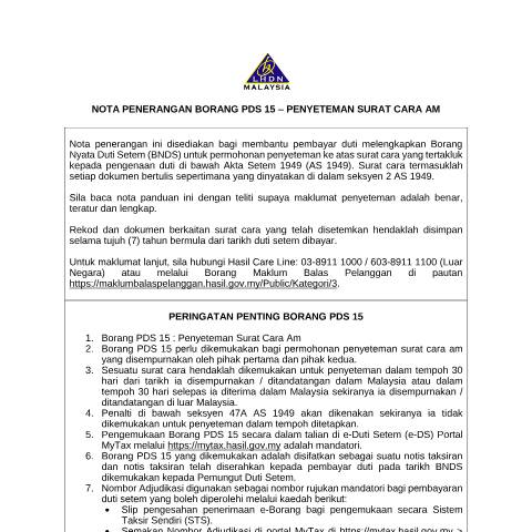 Document preview: Nota Penerangan Borang PDS 15 – Penyeteman Surat Cara Am — Stamp Duty, Malaysia