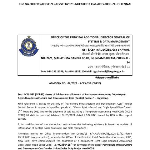 Document preview: Advisory 04 2022 030222 Permanent Account Code Agriculture Infrastructure Development Cess — gst, India (CERFA n°Advisory-04-2022-030222-Permanent-Account-Code-Agriculture-I)