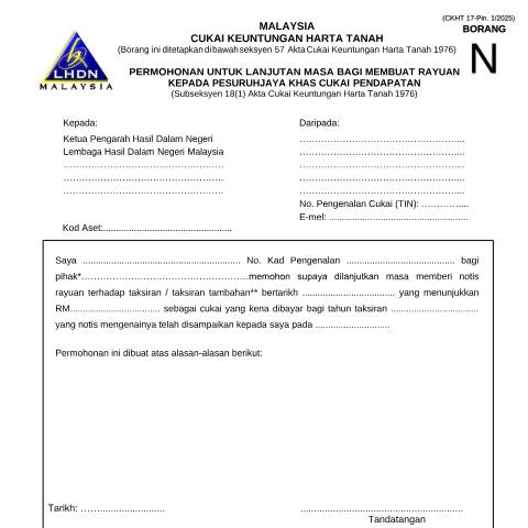 Document preview: Form CKHT 17 - Amend. 1/2025 — Other Forms, Malaysia (CERFA n°CKHT 17)