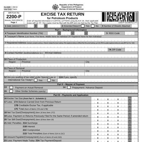 Document preview: BIR Form No. 2200-P Excise Tax Return for Petroleum Products — Excise Tax Return, Philippines (CERFA n°2200-P)