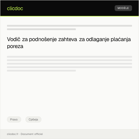 Document preview: Podnošenje zahtev za odlaganje plaćanja poreza — Pravo, Србија