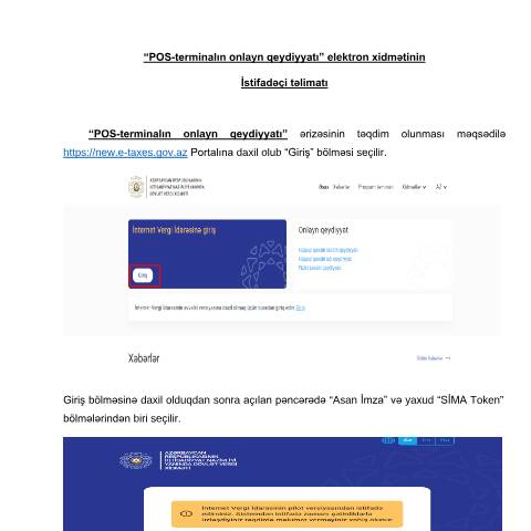 Document preview: POS-terminalın onlayn qeydiyyatı — POS-terminal (caisse / e-services), Azərbaycan