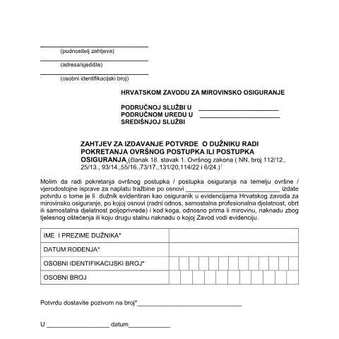 Document preview: 1 14 Tiskanica zahtjeva za davanje podataka o duzniku — Mirovinsko (pension), Hrvatska (CERFA n°1_14_Tiskanica_zahtjeva_za_davanje_podat)