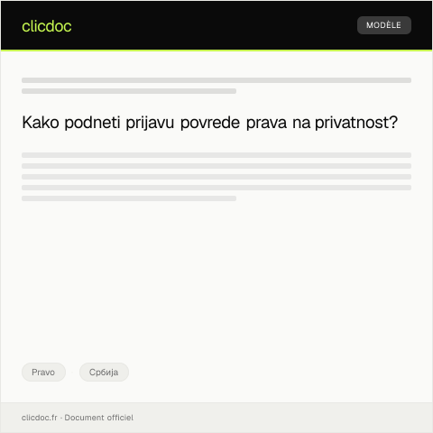 Document preview: Prijava povrede prava na privatnost — Pravo, Србија