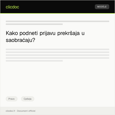 Document preview: Prijava prekršaja u saobraćaju — Pravo, Србија