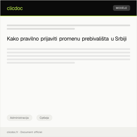 Document preview: Пријава промене пребивалишта у Једinstвеном регистру грађана — Administracija, Србија