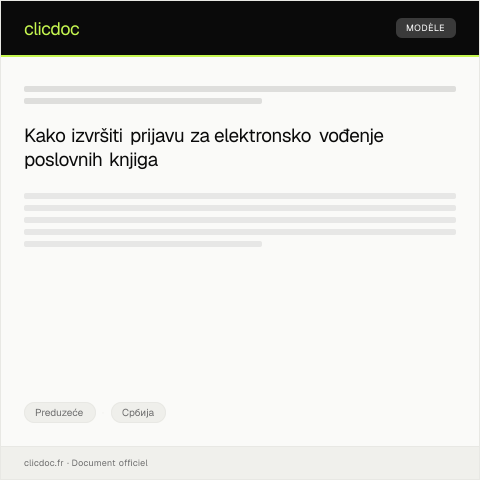 Document preview: Prijava za elektronsko vođenje poslovnih knjiga — Preduzeće, Србија
