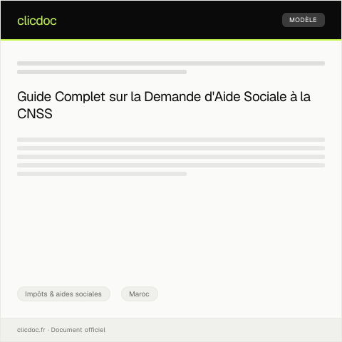 Aperçu du document Procédure d’archivage électronique de la demande d’aide sociale — Impôts & aides sociales, Maroc