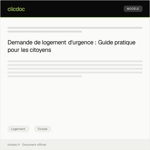 Aperçu du document Procédure de demande de logement d’urgence (DLOGxxx) — Logement, Tunisie