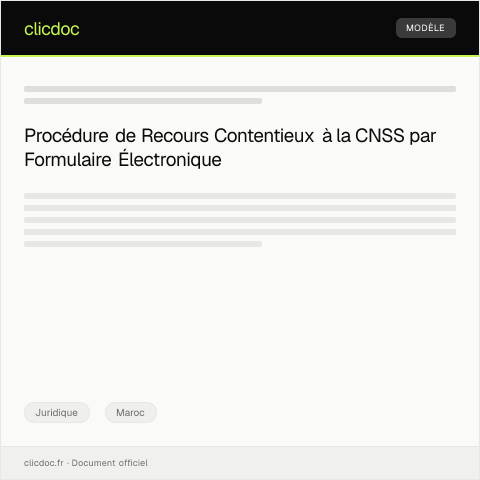 Aperçu du document Procédure de Recours Contentieux par Formulaire Électronique — Juridique, Maroc