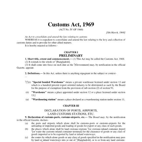 Document preview: 1st part — customs, বাংলাদেশ (CERFA n°1st_part)