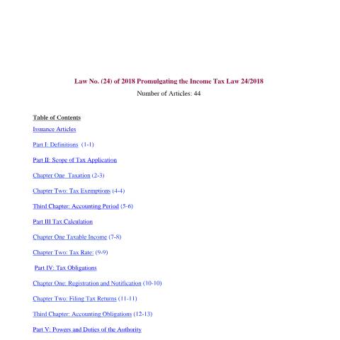 Document preview: Law No. (24) of 2018 Promulgating the Income Tax Law — Laws, قطر (CERFA n°Law No. (24) of 2018)