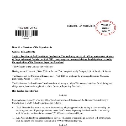 Document preview: Decision of the President of the General Tax Authority no. — Decisions, قطر (CERFA n°Decision of the President of the General Tax Authority no.)
