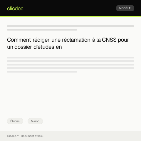 Aperçu du document Réclamation concernant un dossier d'études en ligne — Études, Maroc