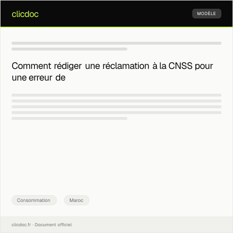 Aperçu du document Réclamation suite à une erreur de facturation électrique — Consommation, Maroc