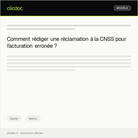 Aperçu du document Réclamation pour erreur dans la facturation des soins médicaux — Santé, Maroc