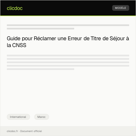 Aperçu du document Réclamation pour erreur dans le traitement d’une demande de titre de séjour — International, Maroc