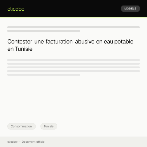 Aperçu du document Réclamation pour facturation abusive en eau potable — Consommation, Tunisie