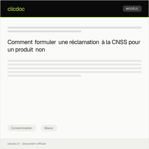 Aperçu du document Réclamation suite à une livraison non conforme d’un produit — Consommation, Maroc