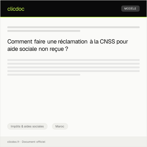 Aperçu du document Réclamation suite à la non-réception de l’aide sociale — Impôts & aides sociales, Maroc