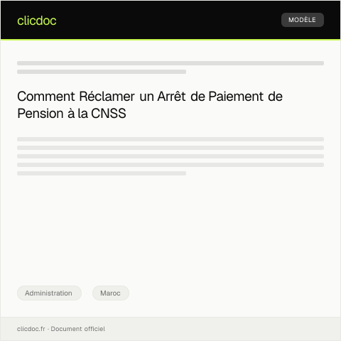 Aperçu du document Réclamation concernant un arrêt de paiement ou un calcul erroné de pension — Administration, Maroc
