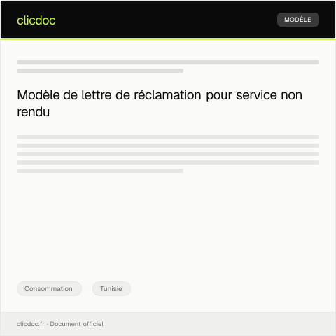 Aperçu du document Lettre de réclamation pour service non rendu — Consommation, Tunisie