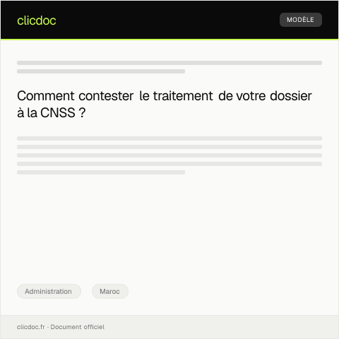 Aperçu du document Réclamation concernant le traitement d’un dossier de citoyenneté — Administration, Maroc