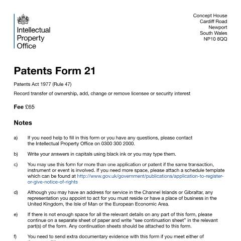 Document preview: Record transfer of ownership, amend licensee or security interest — Intellectual Property Office, United Kingdom