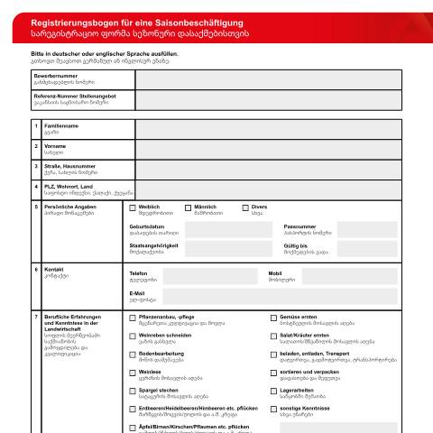 Dokumentvorschau: registrierungsbogen-saisonbeschaeftigung-de_ba034845 — Öffnet in neuem Tab არეგისტრაციო ფორმა სეზონური დასაქმებისთვის Registrierungsbogen für eine Saisonbeschäftigung (georgisch/deutsch) pdf | 376.97 KB | barrierefrei — Familienkasse/registrierungsbogen, Deutschland (CERFA n°registrierungsbogen-saisonbeschaeftigung-de_ba034845)