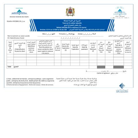 Aperçu du document TVA- Relevé détaillé de la retenue à la source — Taxe sur la valeur ajoutée, Maroc (CERFA n°ADC086B-26I)