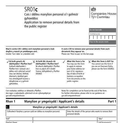 Document preview: Apply to remove your personal details from the Companies House register (SR01c) — Companies House, United Kingdom