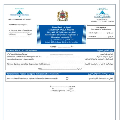 Aperçu du document Renonciation à l’option au régime de la déclaration mensuelle en matière de TVA — Taxe sur la valeur ajoutée, Maroc (CERFA n°AAC022B-25I)