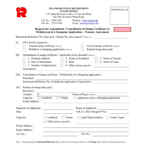 Document preview: Request for Amendment / Cancellation of Stamp Certificate or Withdrawal of e-Stamping Application – Tenancy Agreement — Stamp Duty, Hong Kong SAR China (CERFA n°IRSD 143(E))