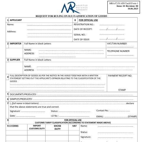 Document preview: Request for H.S classification — Document, Mauritius (CERFA n°RequestforHSClassificationofGoods)