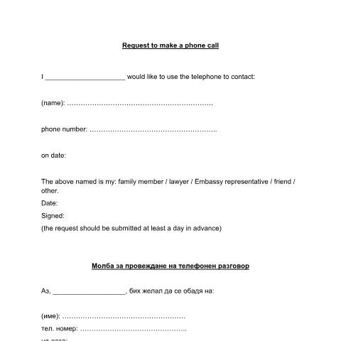 Document preview: Detained or imprisoned in Bulgaria: request to make a phone call — Foreign, Commonwealth & Development Office, United Kingdom
