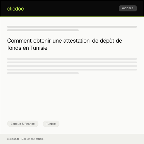 Aperçu du document Requête pour obtenir une attestation de dépôt de fonds — Banque & finance, Tunisie
