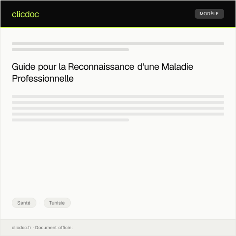 Aperçu du document Requête pour la reconnaissance d’une maladie professionnelle — Santé, Tunisie