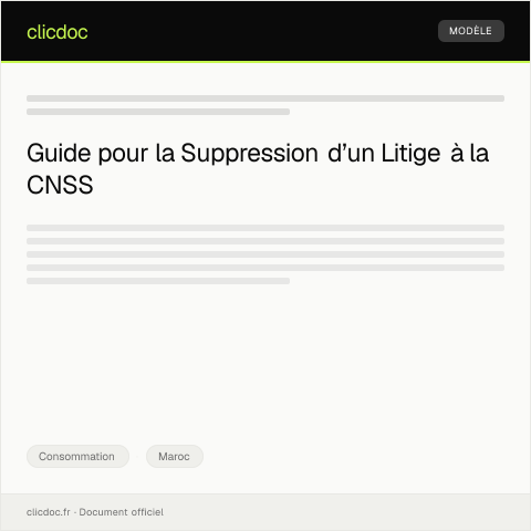 Aperçu du document Requête pour la suppression d’un litige enregistré — Consommation, Maroc