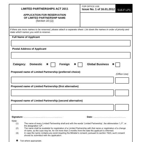 Document preview: APPLICATION FOR RESERVATION OF LIMITED PARTNERSHIP NAME_LP1 — Form, Mauritius (CERFA n°APPLICATION-FOR-RESERVATION-OF-LIMITED-PARTNERSHIP-NAME_LP1-1)