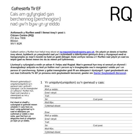 Document preview: Restriction by owner not living at property request: registration (RQ) — HM Land Registry, United Kingdom