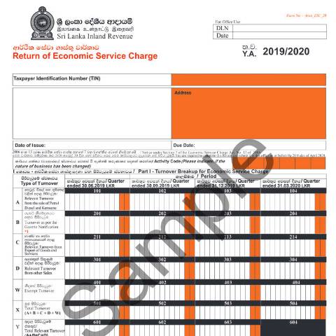 Document preview: Return of Economic Service Charge [ASMT_ESC_20_E] — Economic Service Charge (ESC), Sri Lanka (CERFA n°ASMT_ESC_20)